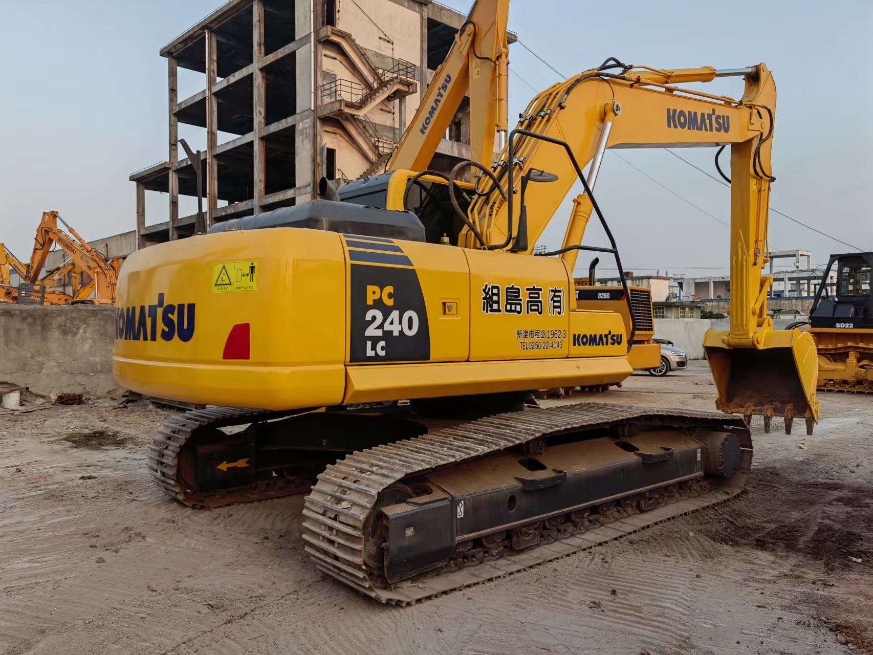 Komatsu PC240-8 Excavator