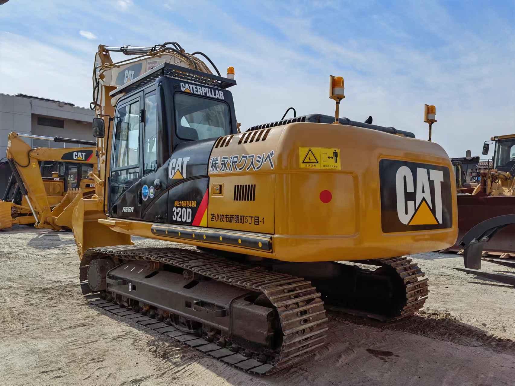 CAT 320D Excavator