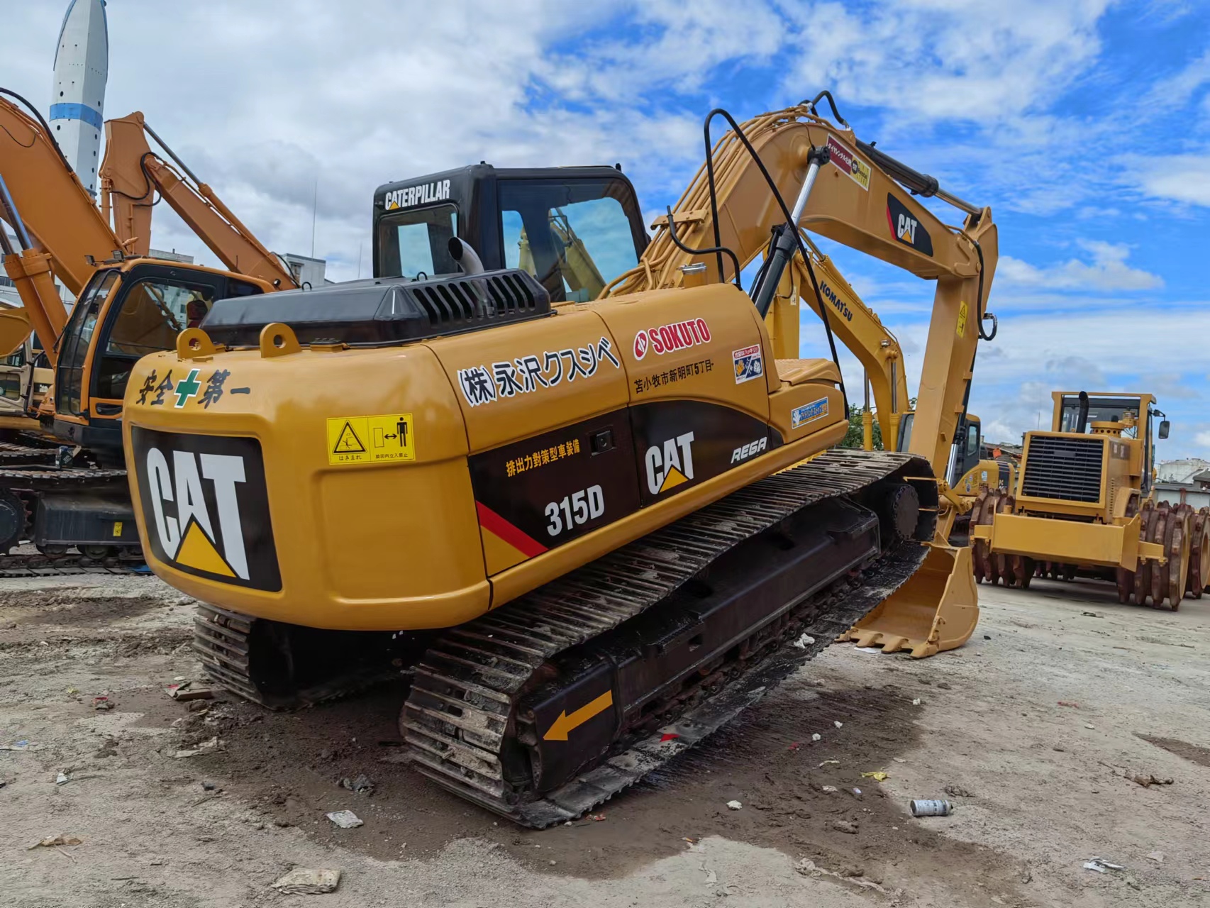 caterpillar 315d excavator