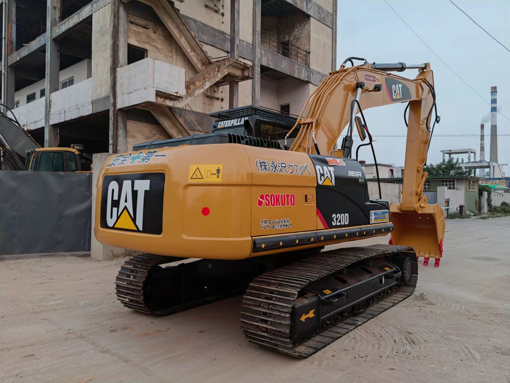 Caterpillar 320d excavator