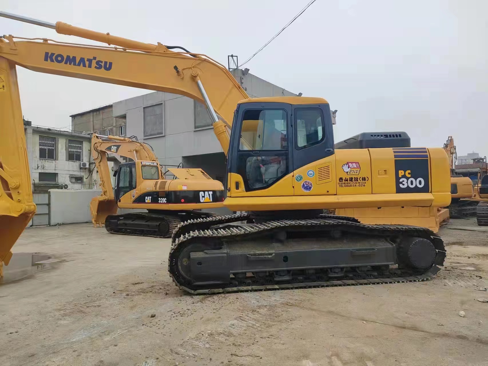 Komatsu PC300-7 Excavator