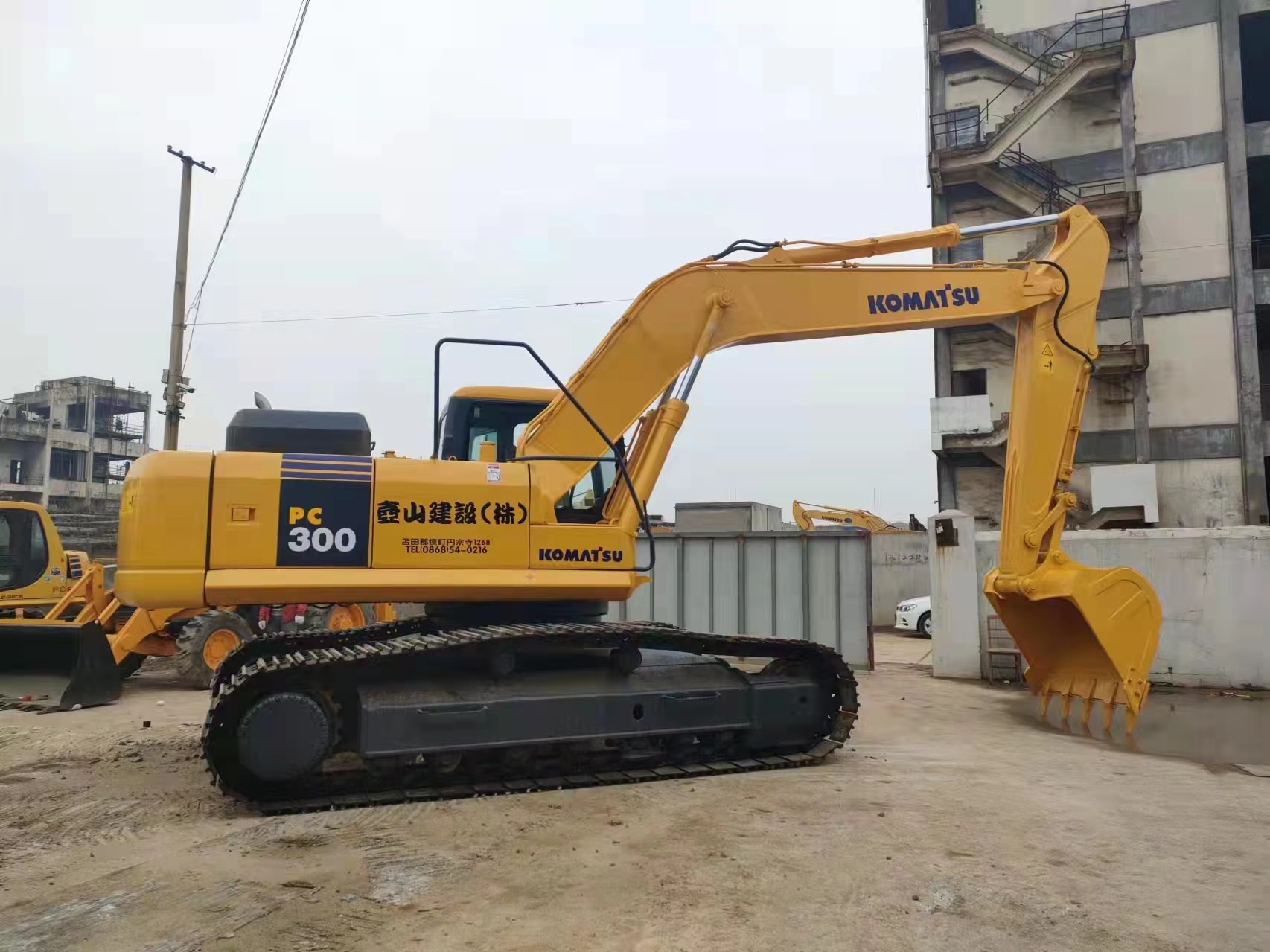 Komatsu PC300-7 Excavator