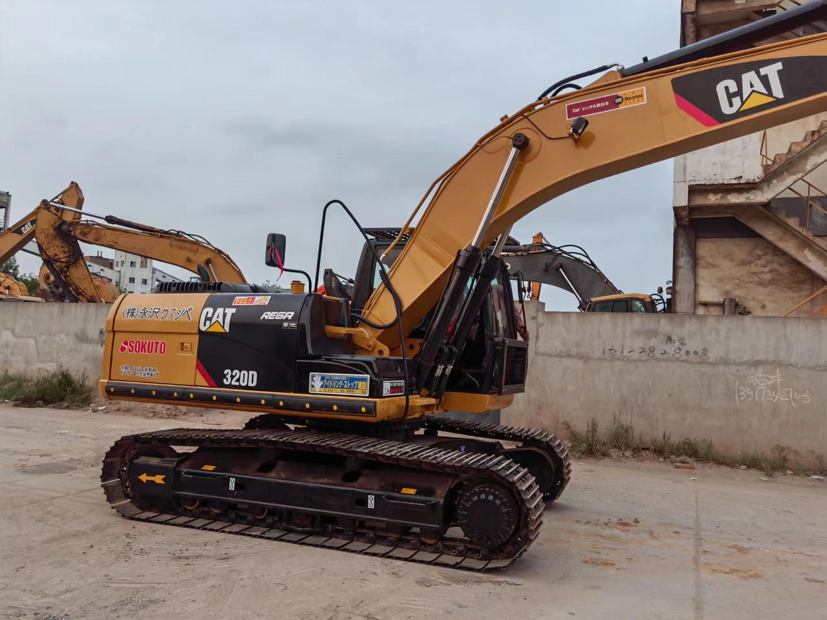 Caterpillar CAT320D excavator