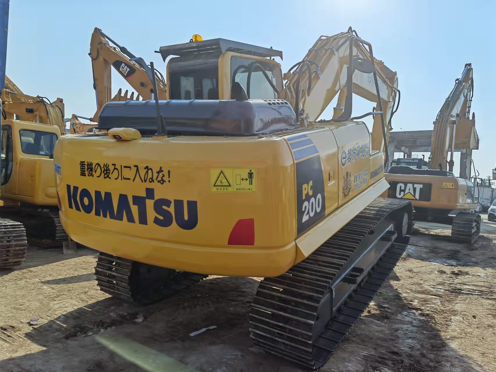 Komatsu PC200-8 excavator